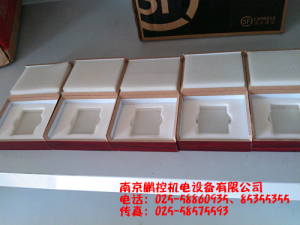 生產銷售標準多刻線玻璃樣塊[0.08um、0.4um、0.8um、1.6um、3.2um]