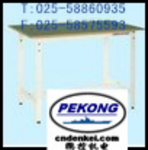 STS-SAEAE軽量梱包作業臺[KON系列]