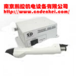 采購(gòu)【供應(yīng)日本SSD離子風(fēng)槍多種型號(hào)】?jī)r(jià)格優(yōu)惠[扇形噴嘴 FAPS-GP、離子風(fēng)槍]